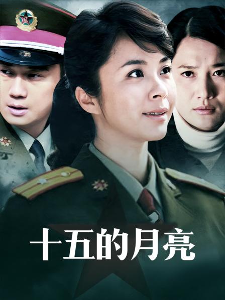 【自打包】福利姬-蓉蓉小妖精-女仆（1V,93M)